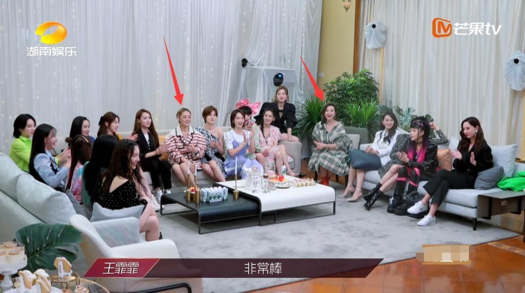  浪姐|《浪姐》第二次集体聚餐，吴昕缺席宁静C位，阿朵地位提升最明显