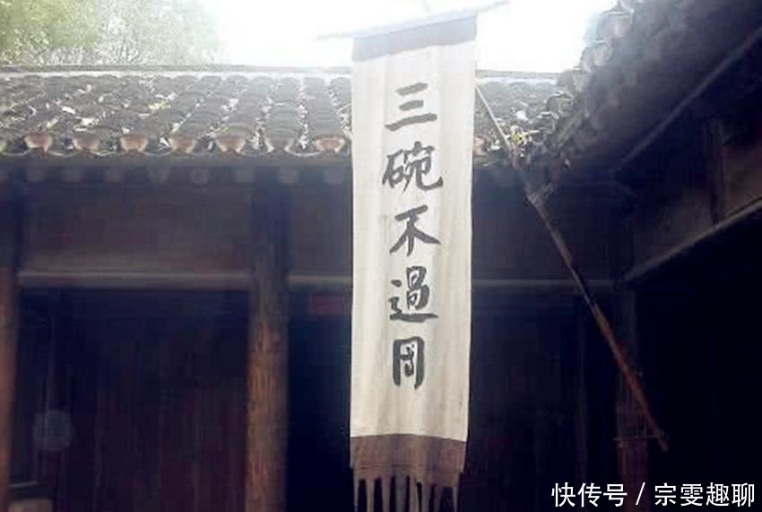 吃食|古代大侠吃饭, 为啥都要点2斤牛肉1斤酒, 而不是别的吃食