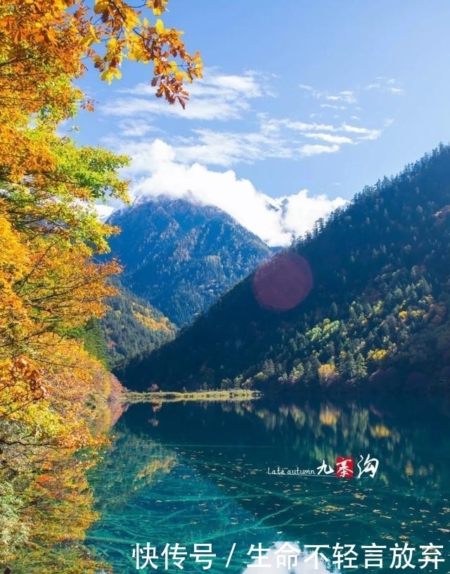  人间仙境|旅行达人们常说的川西高原“人间仙境”在哪？