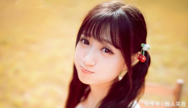 伤害和|你若待他不好，他也绝不继续友善的星座