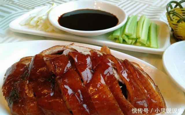 全聚德|全聚德烤鸭传承百年,被称“中华第一吃”,为何现在没人愿意去?