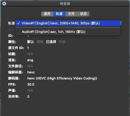 入手|超高性价比前2K后1K高清双摄360G580行车记录仪首发入手