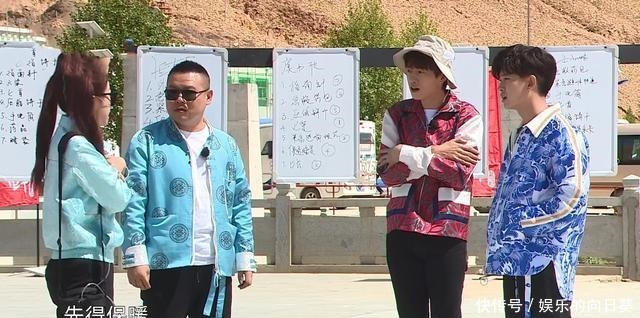 极限男团|《极限挑战宝藏行》收官——这是一次真正的极限挑战