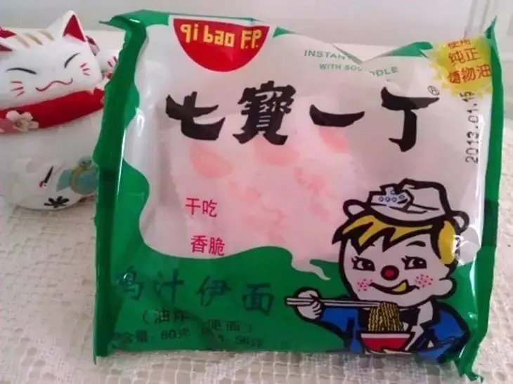 小时候|8090后零食,我赌十包辣条,吃过20种以上的已经是油腻大叔了