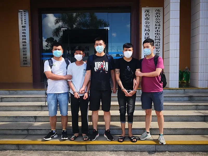  落网|“躲得过初一 躲不过十五” 电白3名电诈逃犯落网！