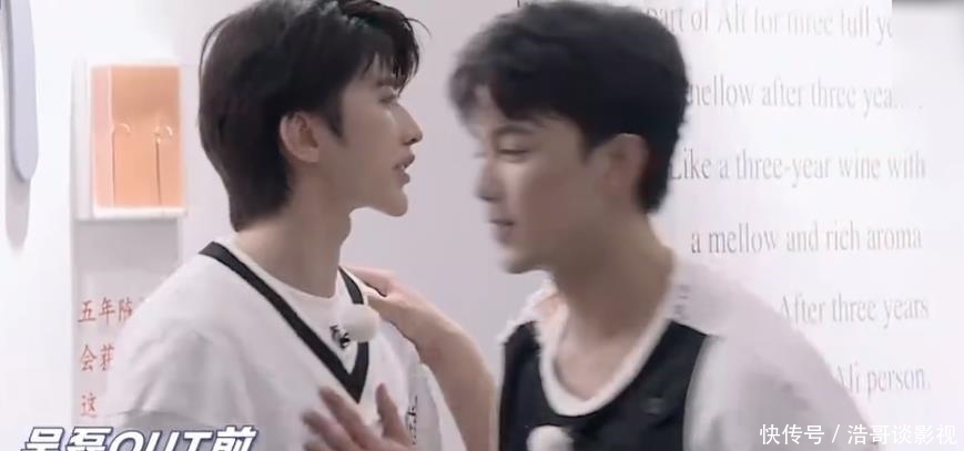  却是|撕名牌结果发生反转？蔡徐坤获得最终胜利，吴磊却是大赢家