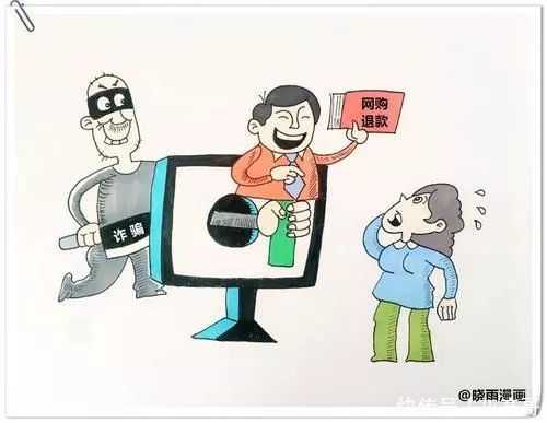 电信|电信网络诈骗，就在你身边！