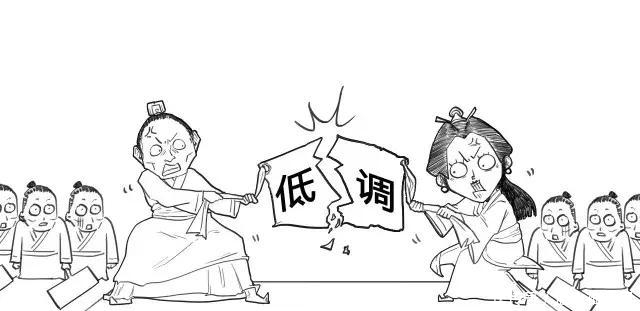 闹婚|古代闹婚太辣眼睛，实在是太刺激