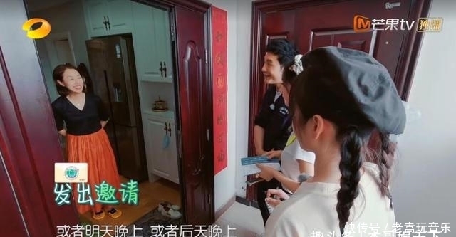 客人|《中餐厅》市民爽约?还不接电话?细节还原真相,老百姓真冤