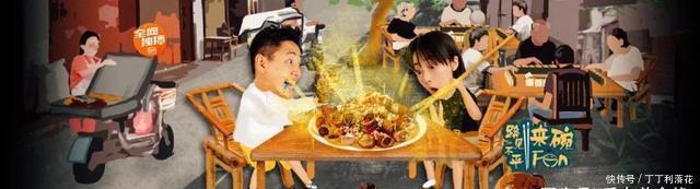  馆子|土著重推！盘点藏匿于四川街巷的苍蝇地道馆子