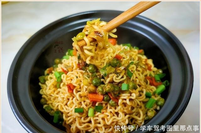 好吃|上班后,4元一桶的方便面别泡了,只要多加1步,比热干面好吃