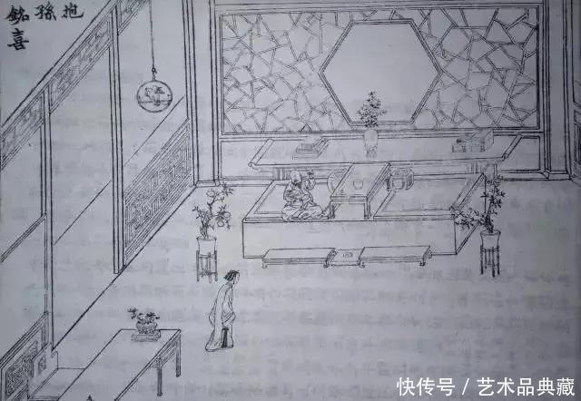 文人|花瓶:文人最爱的秘密