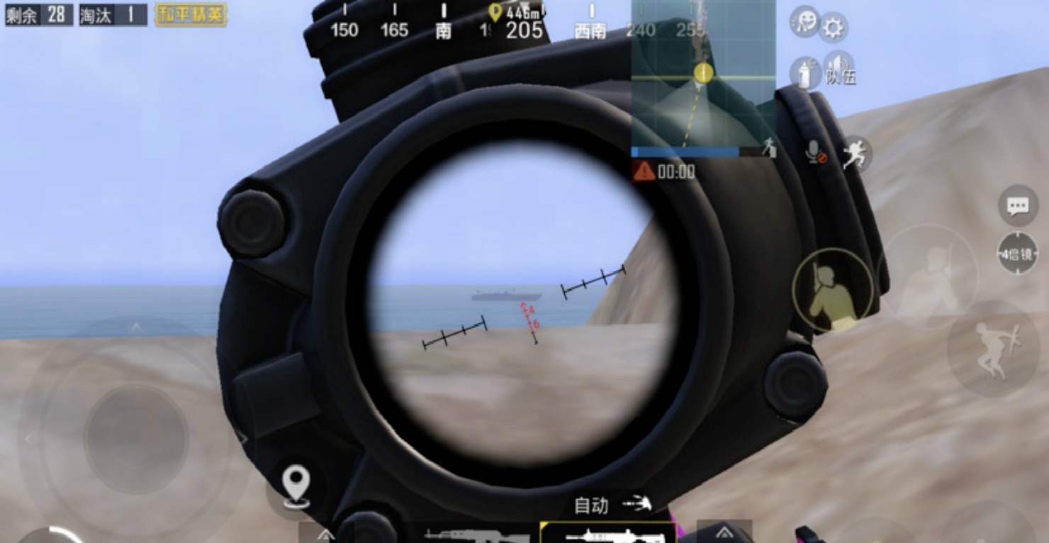 必有人|“吃鸡”SS10才几天迎来首次小更新,2个手册皮肤被光子调整!