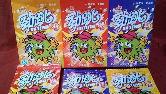 土豪|90后最喜欢吃的零食,吃过3种的是土豪,全吃过的举手