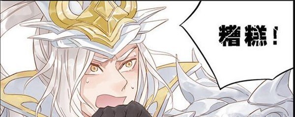 鲁班|爆笑解忧:韩信正在打龙,小鲁班一颗炮弹成功抢龙