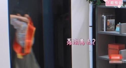  约会|胡可为老公沙溢精心准备的惊喜约会，似乎遭到了老公沙溢的嫌弃