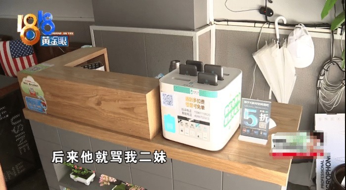  不该|酒后乱语冒犯老板娘挨揍，男子委屈道：你可以报警不该打人，网友们的评论是？