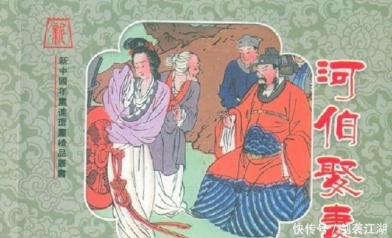 西门豹|小时候所学《西门豹治邺》的故事其实只说了一半，后一半在这