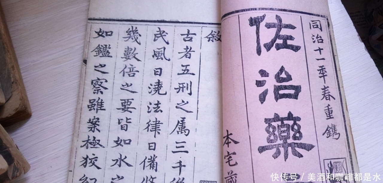 汪辉祖|乾隆年间一起旧案，未成婚的童养媳与人私通，如何定性引发辩论