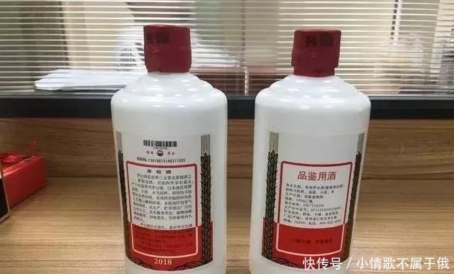 市场|茅台员工福利人手4瓶内供酒,成市场抢手货,一招教你辨真假!