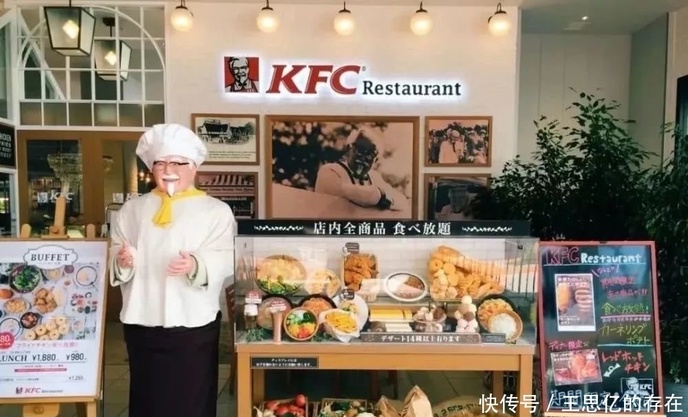 自助餐厅|肯德基开第一家自助餐厅,红酒炸鸡随便吃喝,网友:值得一试!