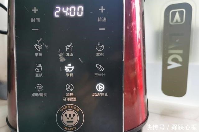 消化|秋天我家常喝这米糊,甜糯细腻好消化,喝着倍儿香,营养又放心!