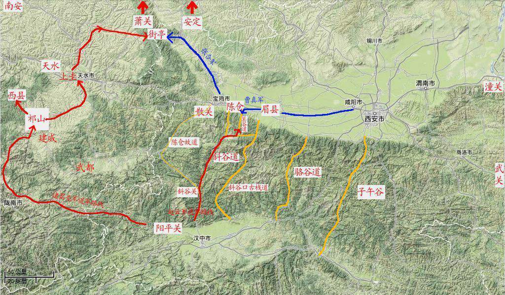 为啥|诸葛亮的“六出祁山”的祁山是在哪里？为啥诸葛亮会在这里北伐