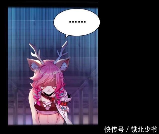 荣耀|王者荣耀假期:瑶哭着说云中君忘记了她,云中君却把瑶囚禁起来