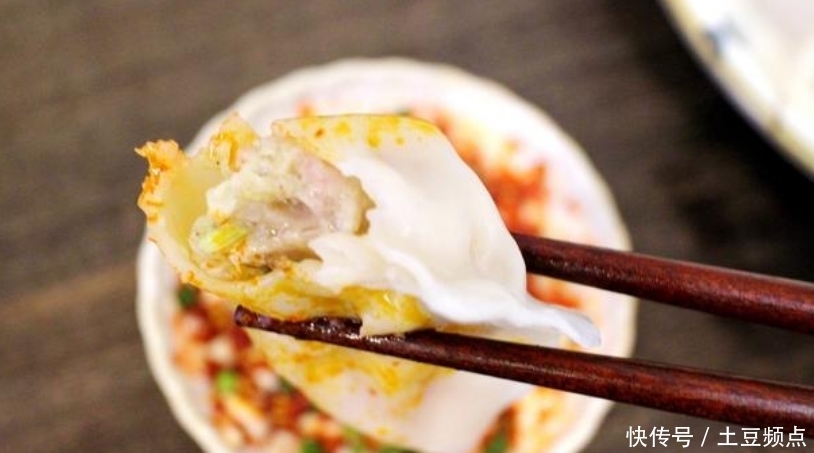 味道鲜美|入伏吃饺子,分享几种饺子的做法,味道鲜美,解馋又开胃,关键是馅料