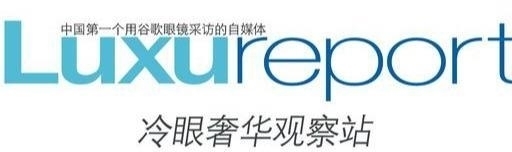 揭秘|俘获王子秘籍大公开?揭秘梅根衬衫时尚是如何让哈里王子一见钟情
