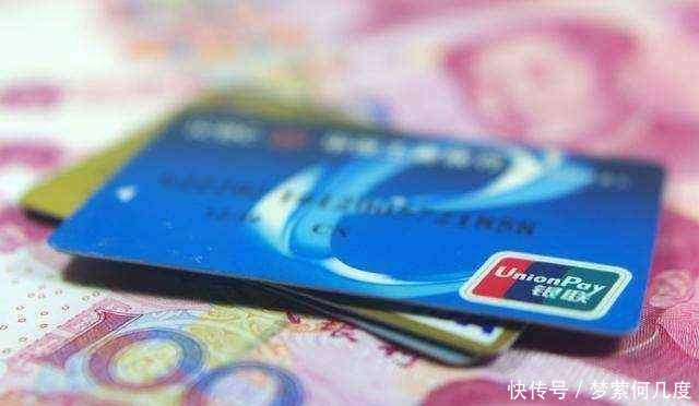  女子|女子存款45万转眼没了12万，银行表示无能解释，可钱去哪了