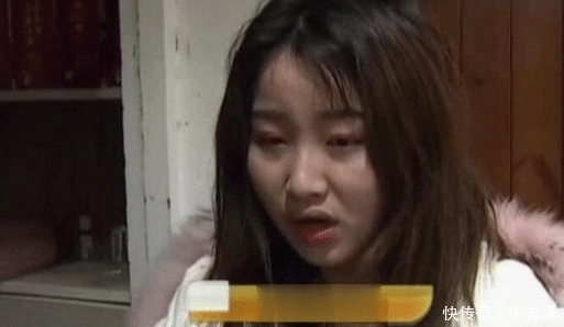 结识|19岁少女结识男网友，“帮忙”86次后哭诉：一直不敢和爸妈说