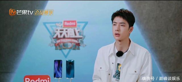 希望|王一博我希望天天向上能让我见到这个人