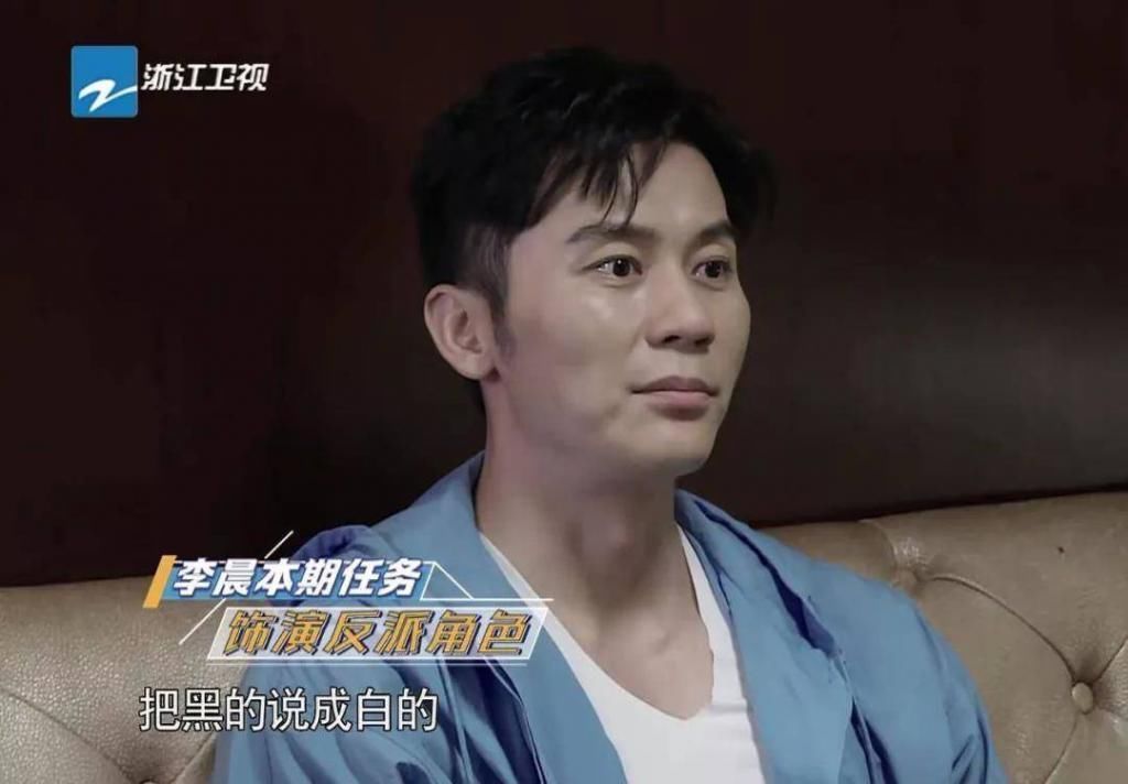  综艺|沙溢被冤，李晨落泪，这周的《奔跑吧》，是我看过最好的一期综艺