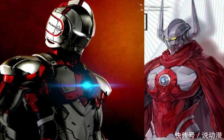  认出来|《机动奥特曼》又添新成员，奥特之父有点丑，机动迪迦没认出来！