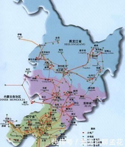 称呼|东北三省的人们，相互喊对方为老铁，到底有多大含义？