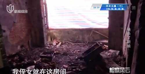 丈夫|上外高材生新婚3个月葬身火海 凶手竟是“海归”丈夫 看守所里他说出这番话……