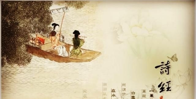 诗经|《诗经》中收录一段肉麻对话,生活中如果说过,夫妻间肯定很恩爱