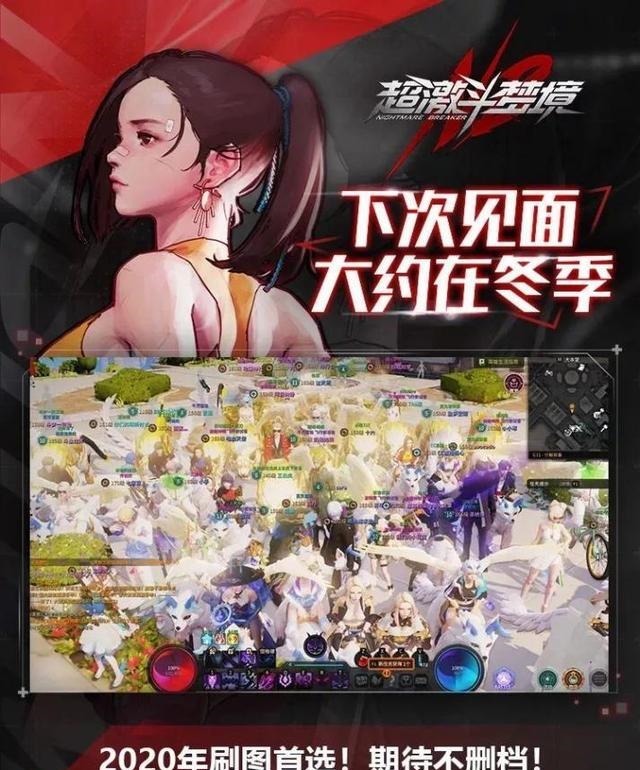 搬砖收益|从DNF到魔兽世界，再到剑三，网游搬砖市场逐渐步入低迷时代