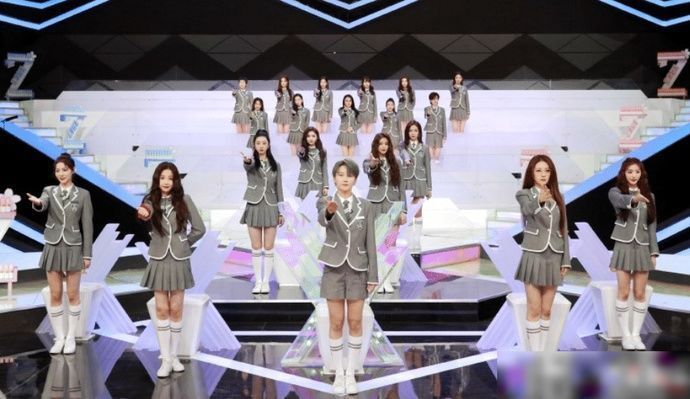 中文名|《青春有你2》决赛还没来,网曝最终团名已定,中文名被吐槽太土