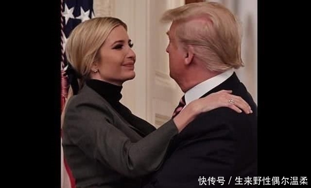美国|伊万卡边笑边鼓掌看父亲发表胜利演讲,还给了他个大大的拥抱