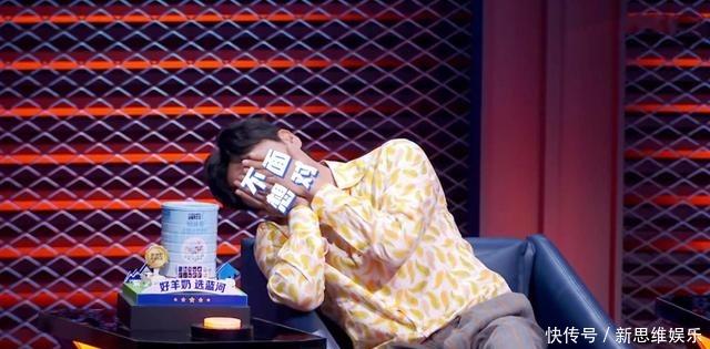 周奇墨|脱口秀天花板任人践踏周奇墨终于赢了一次,也可能是最后一次