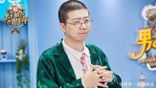等于|脱口秀的李诞,等于说相声的郭德纲,不亚于开心麻花的沈腾
