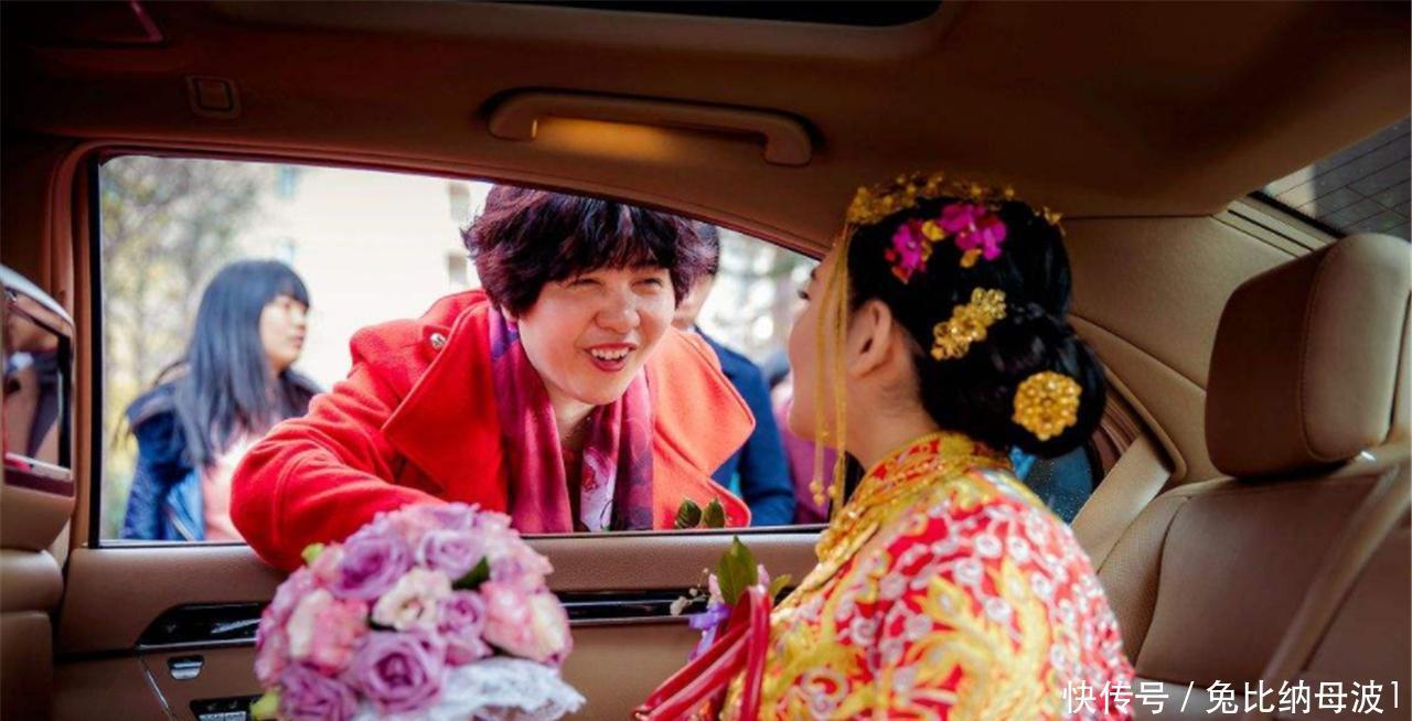 结婚|丈母娘列出的女儿出嫁彩礼清单, 网友 良心价真的不贵!