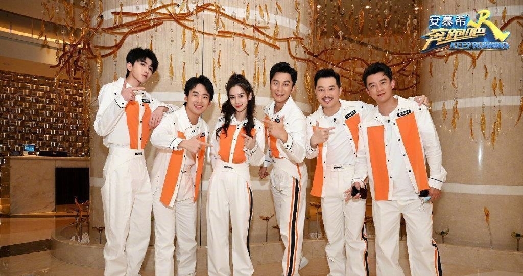 收视|跑男首播收视第一|网友:像是走进了几年前《极限挑战》的现场