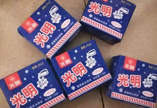 雪糕|因包装被“嫌弃”的4种雪糕,吃之前“丑拒”,吃完后真香