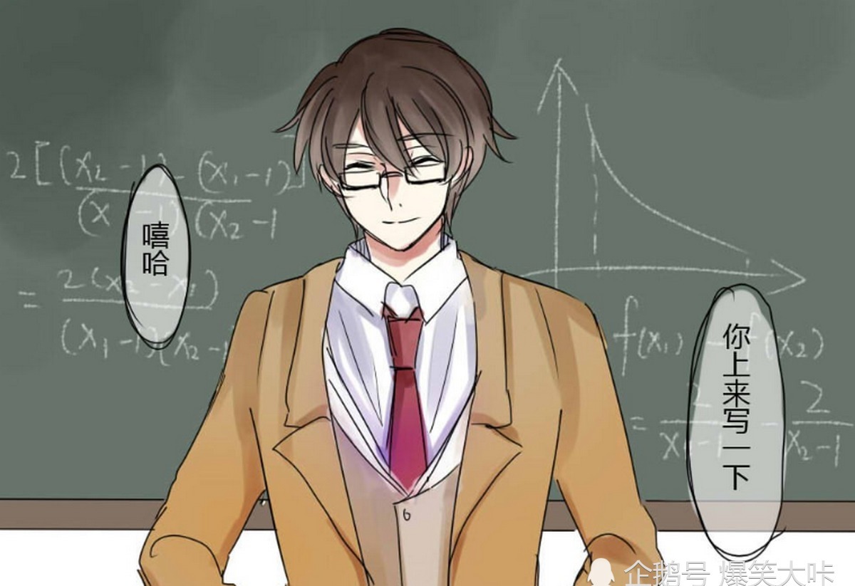 小动作|轻松一刻:诸葛亮老师在讲课,可赵云在做各种“小动作”