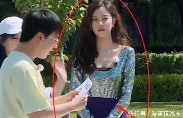 差距|宋妍霏《跑男》热舞,有人注意郑恺、李晨眼神没?这就是已婚差距