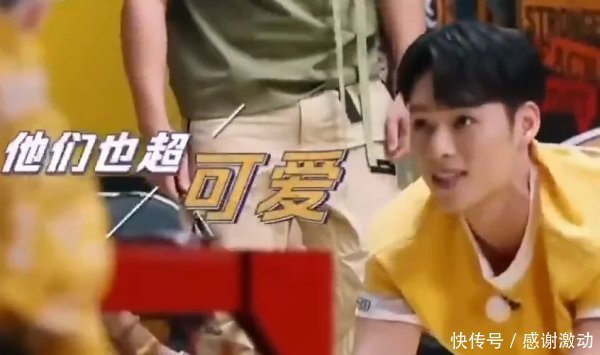 加冕|下一期《跑男》嘉宾太惊喜,baby皇冠加冕变“团宠”,说什么都追