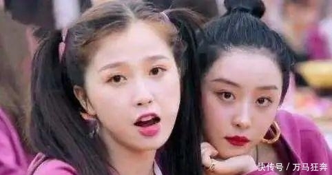 翻盘|童瑶踩着佟丽娅翻盘?后者不想让她嚣张,就推了一把她的旧料!